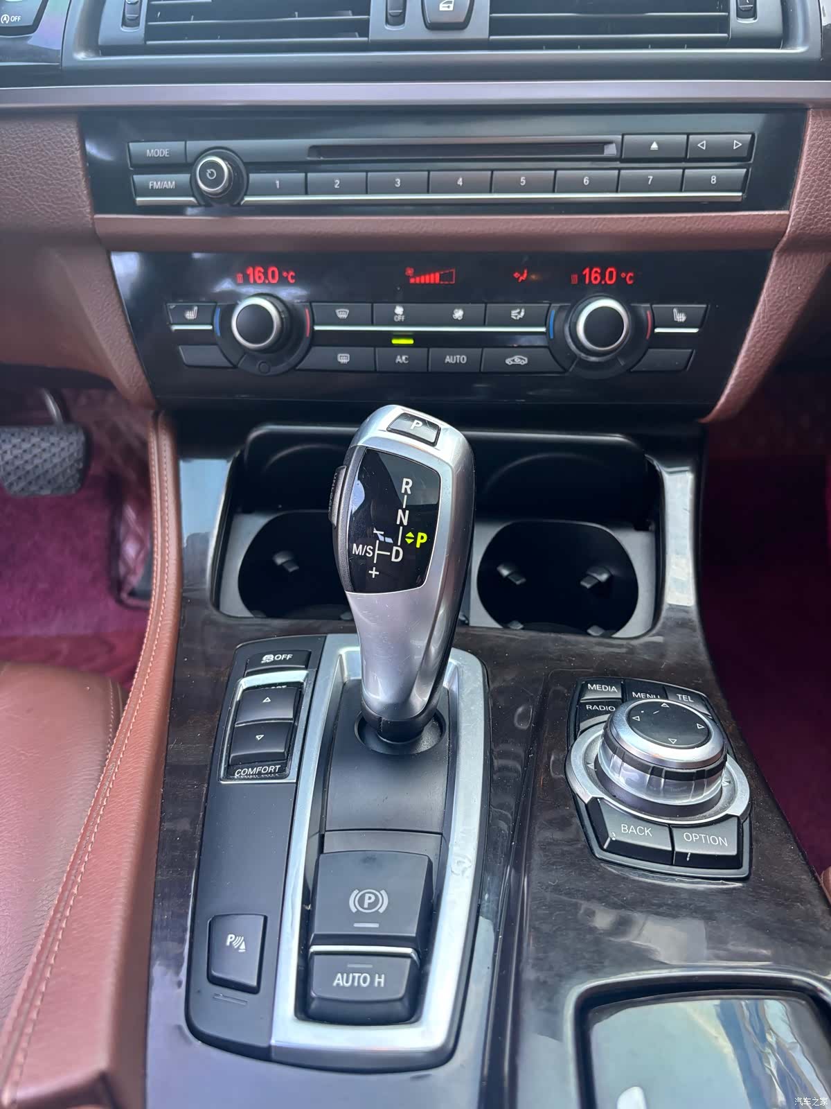 BMW 5 Series, 2014 7