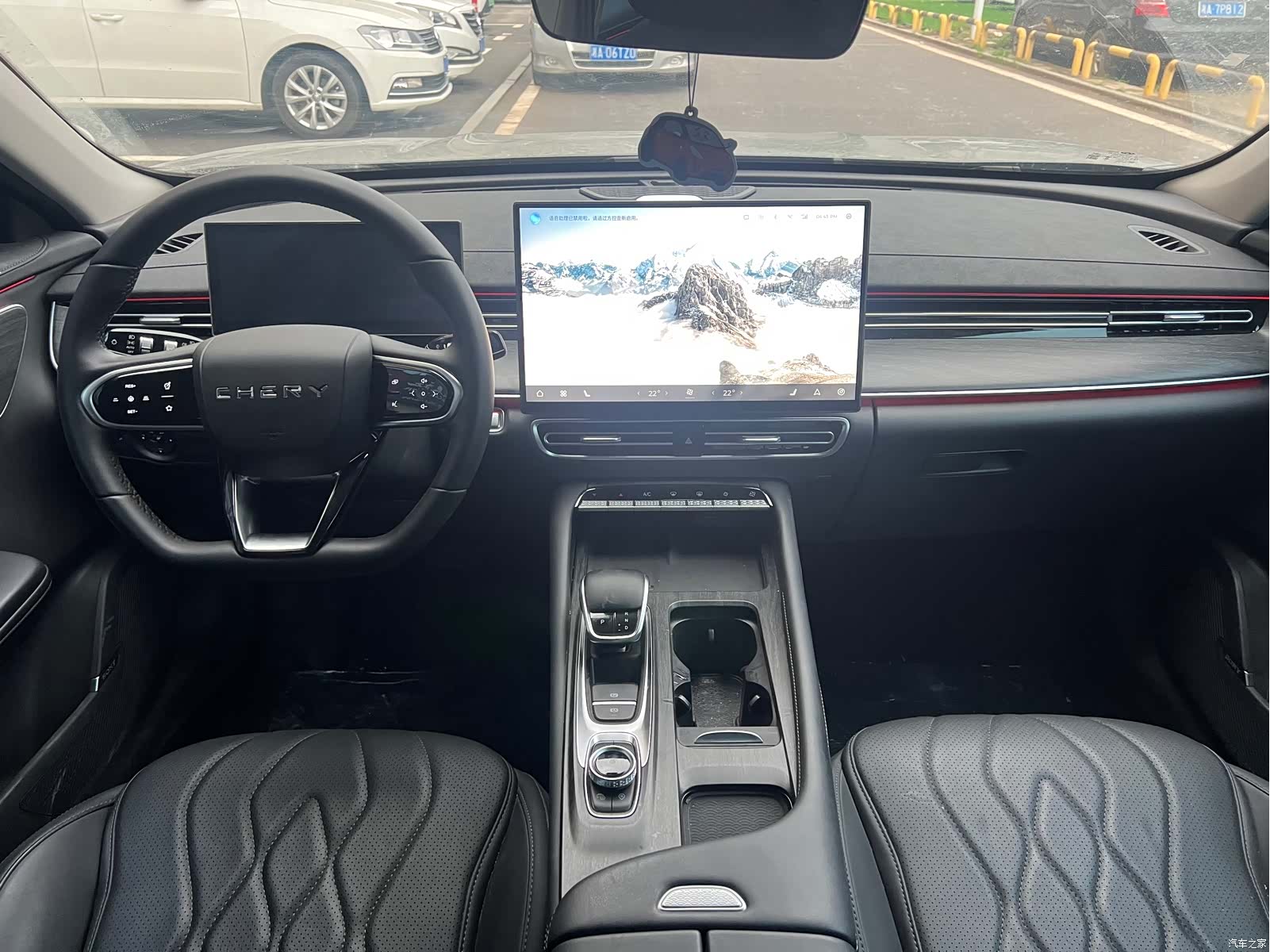 Chery Arrizo 8, 2025 6