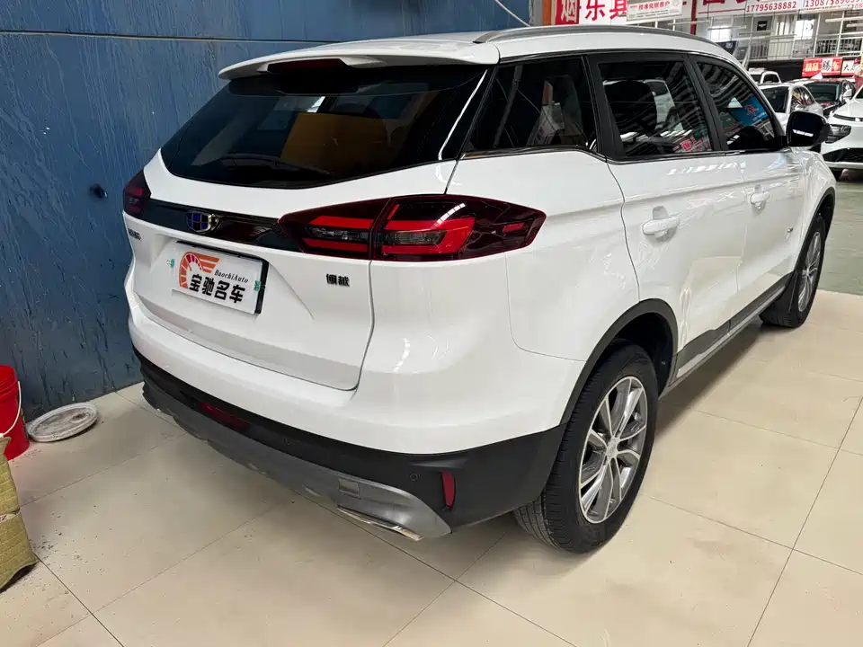 Geely Atlas