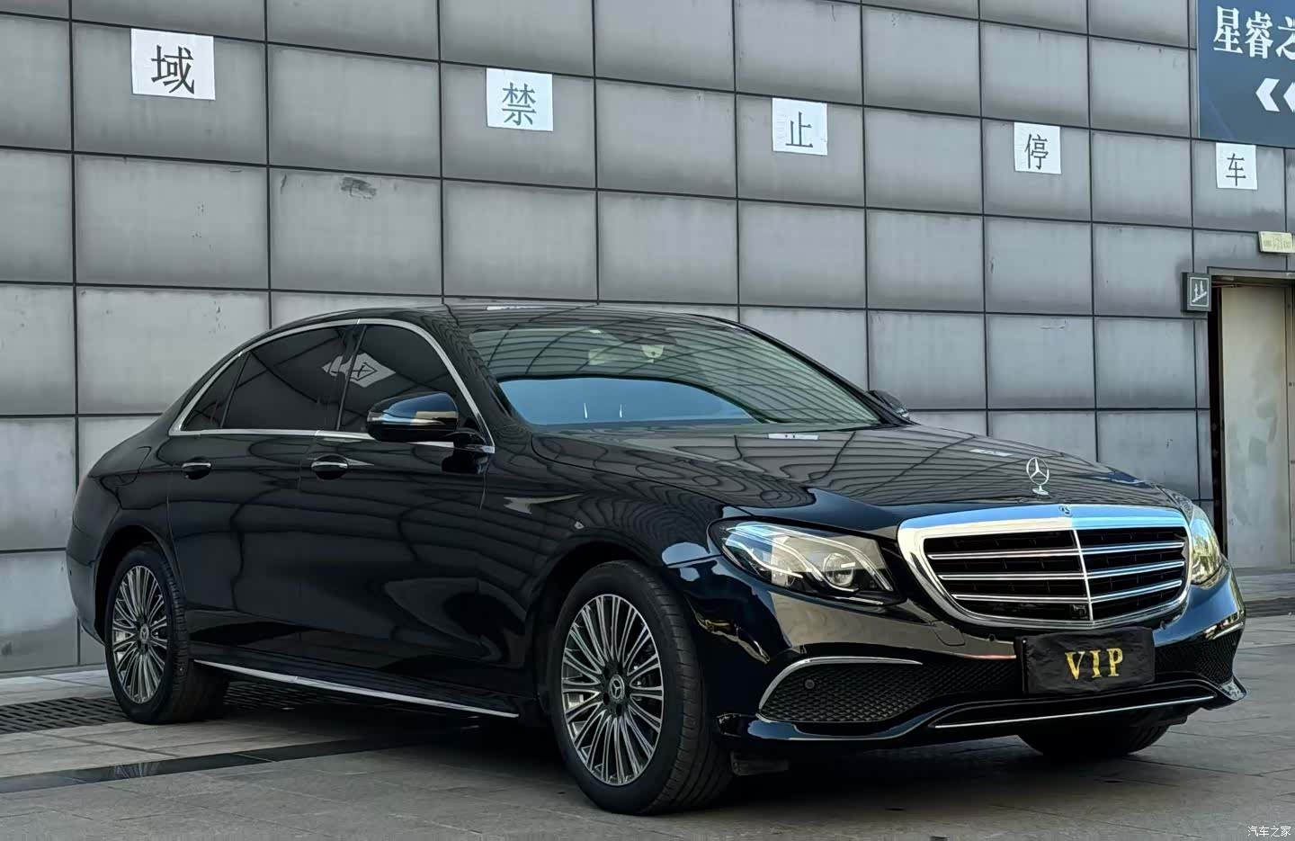 Mercedes-Benz E-Class, 2018 2