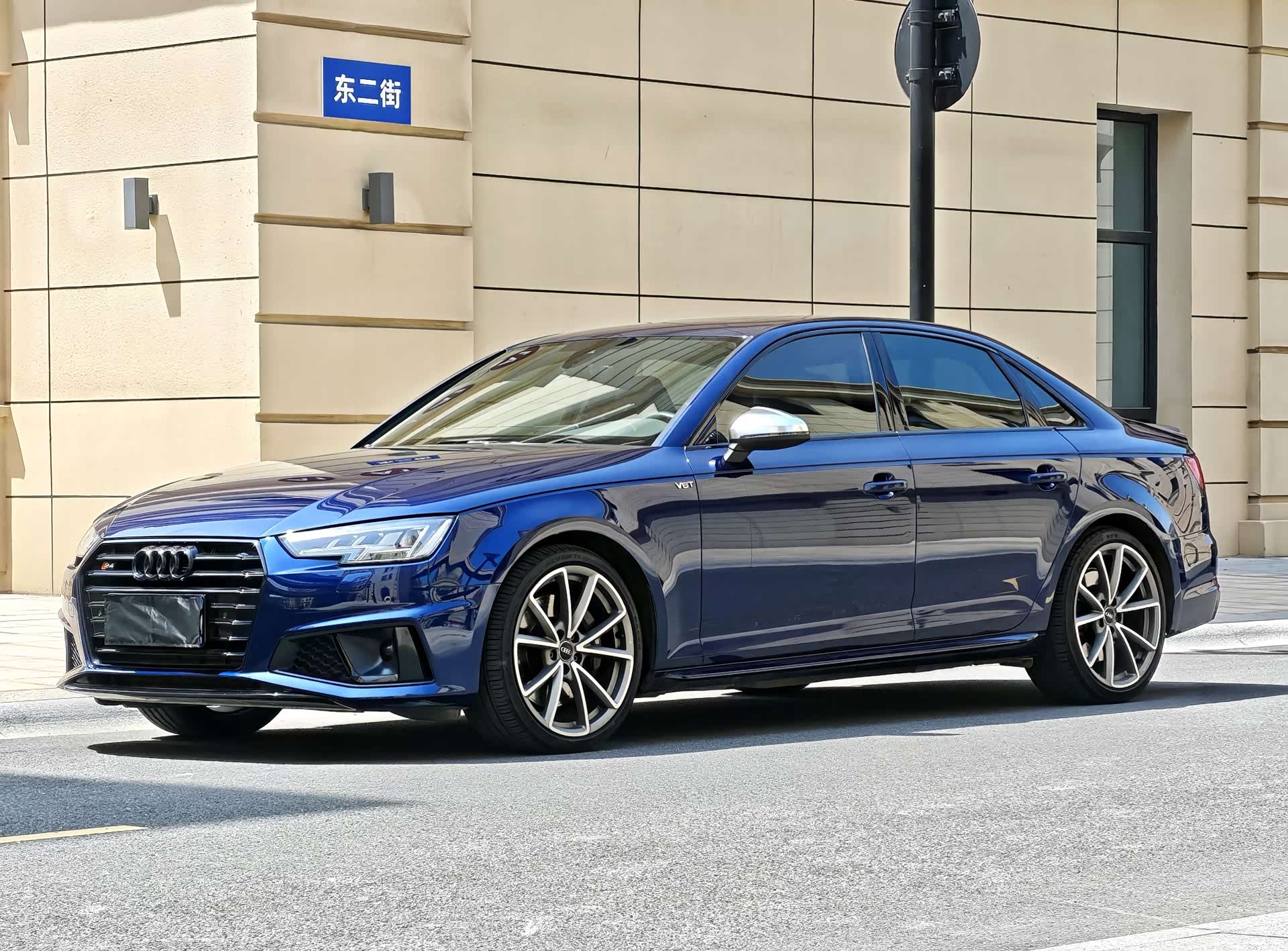 Audi S4, 2020 1