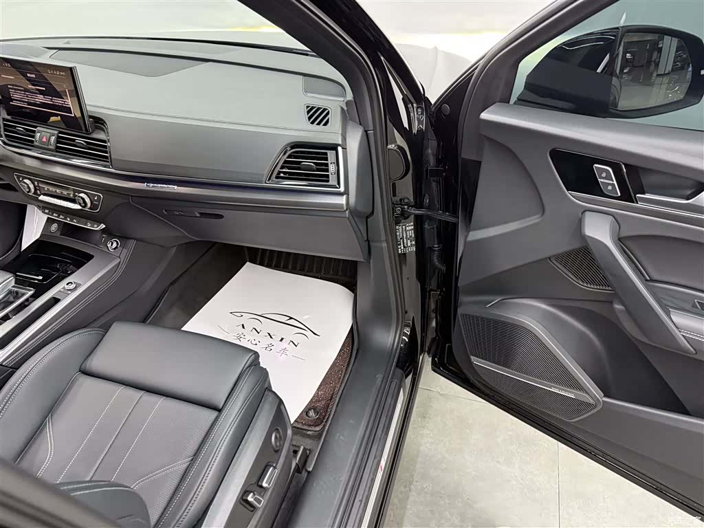 Audi Q5L, 2025 9