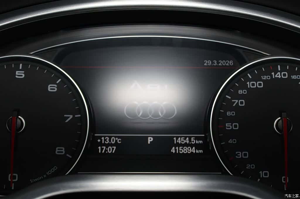Audi A8L, 2018 11