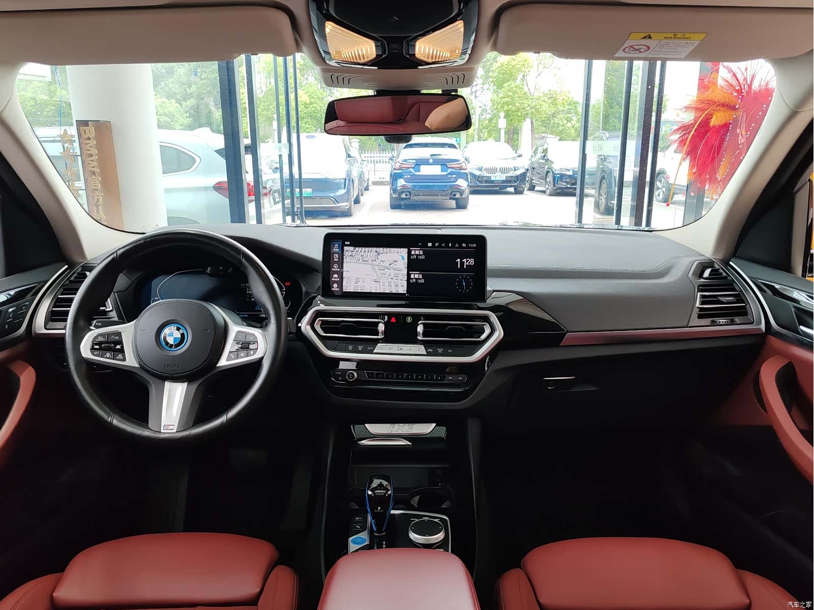 BMW iX3, 2021 10