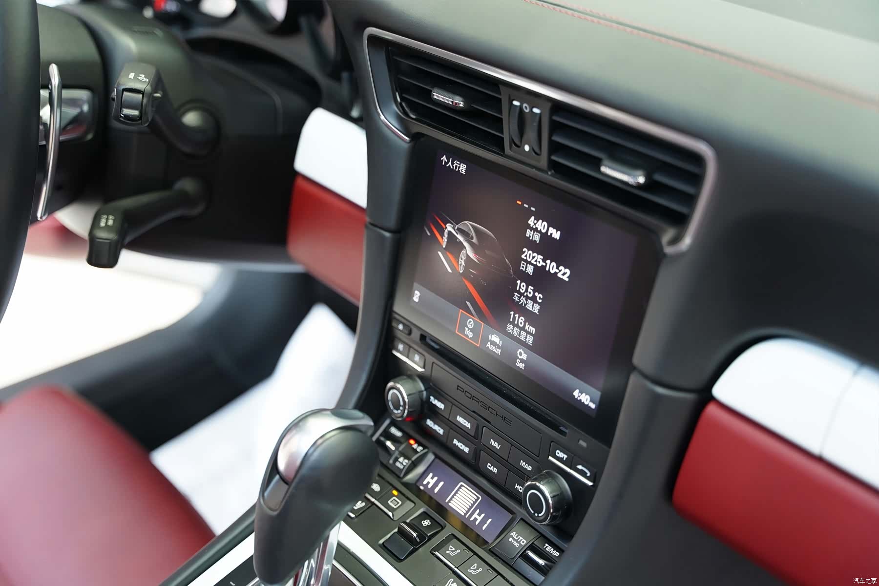 Porsche 911, 2016 15