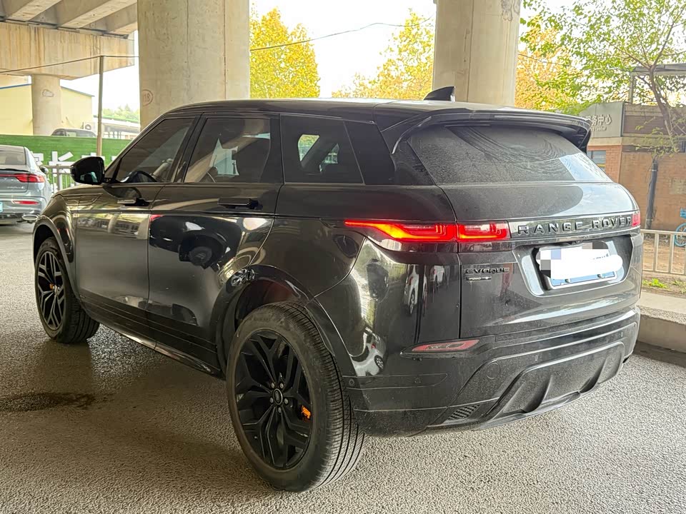 Land Rover Range Rover Aurora