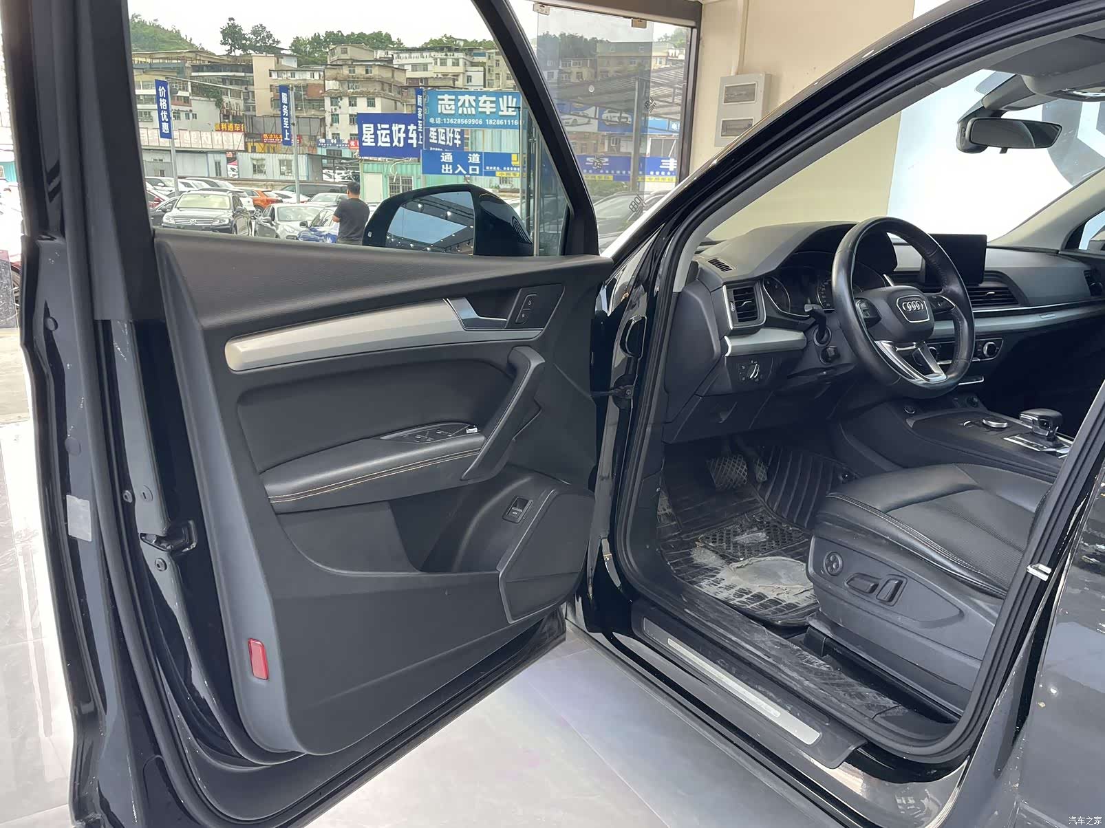 Audi Q5L, 2020 6