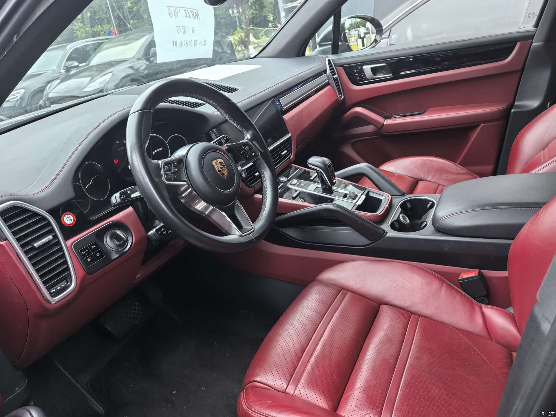Porsche Cayenne, 2018 23