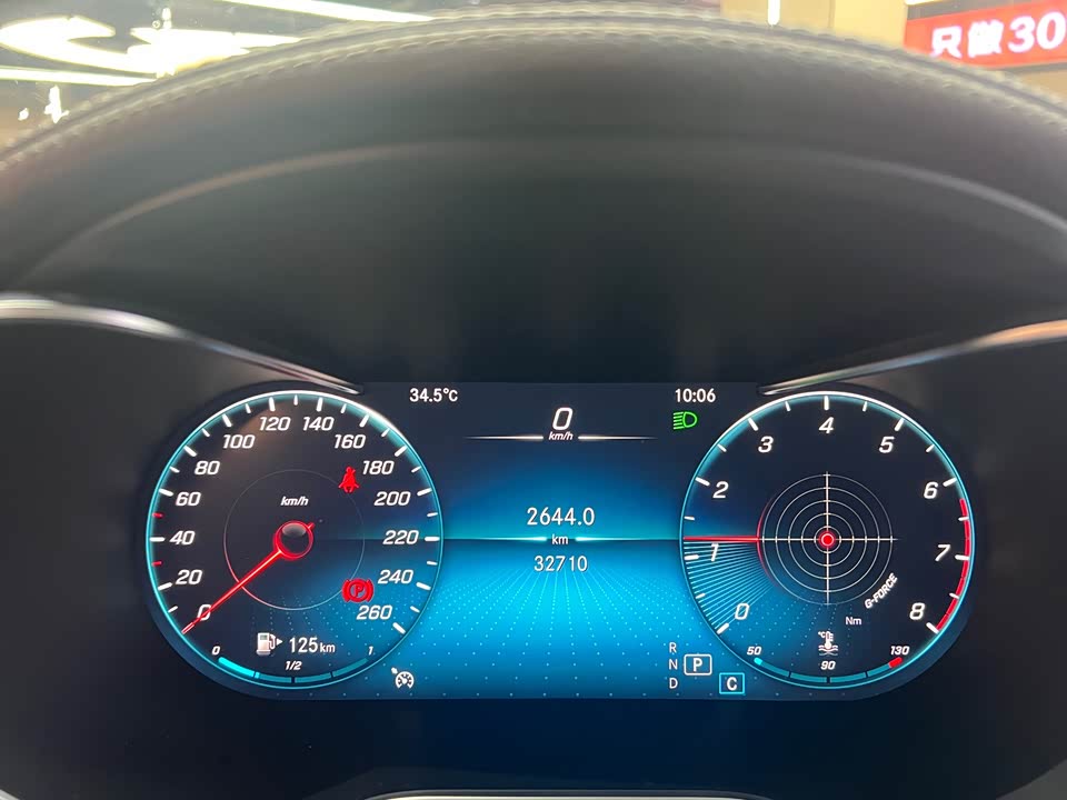 Mercedes-Benz GLC Mercedes-Benz GLC