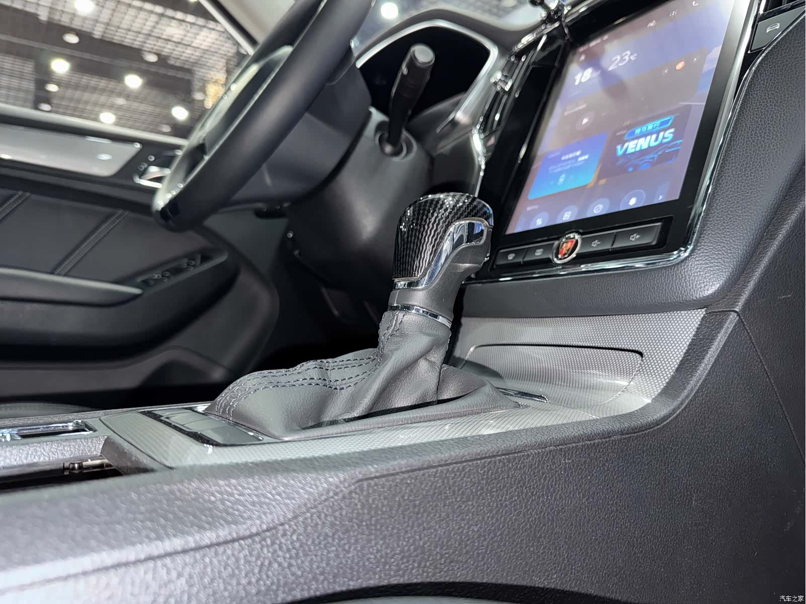 Roewe RX5, 2019 20