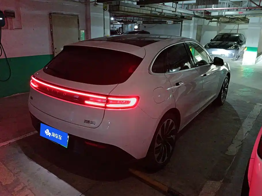 AITO Ask the world M5