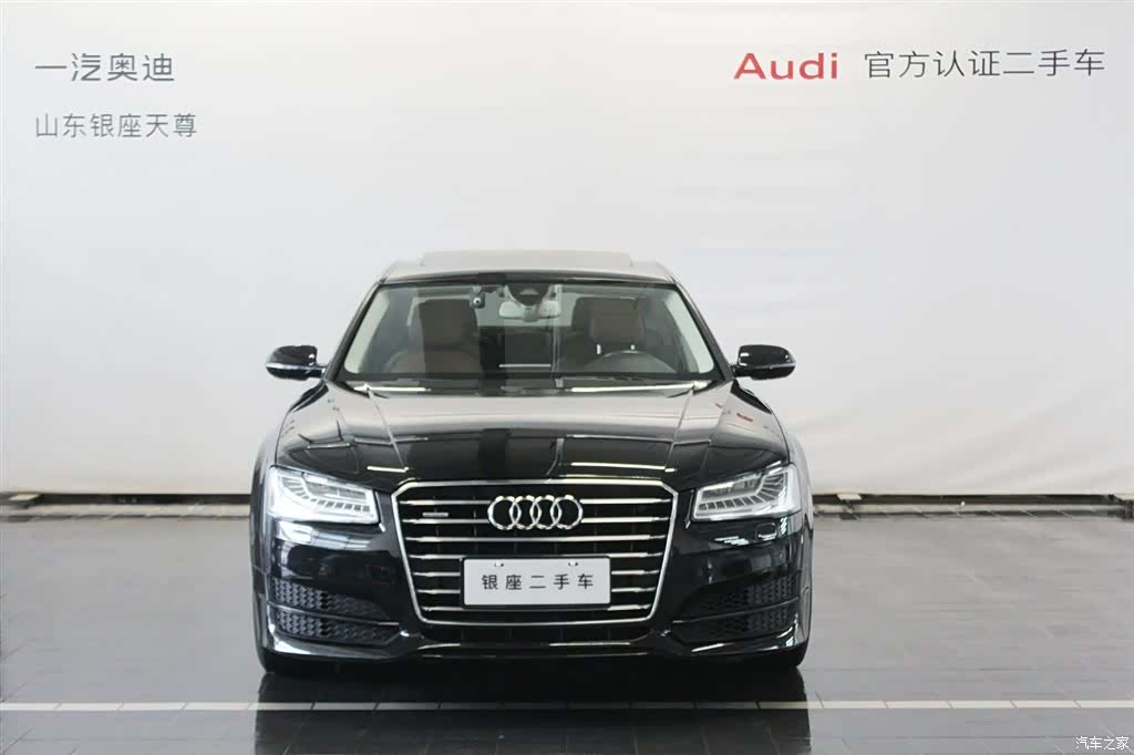Audi A8L, 2018 2