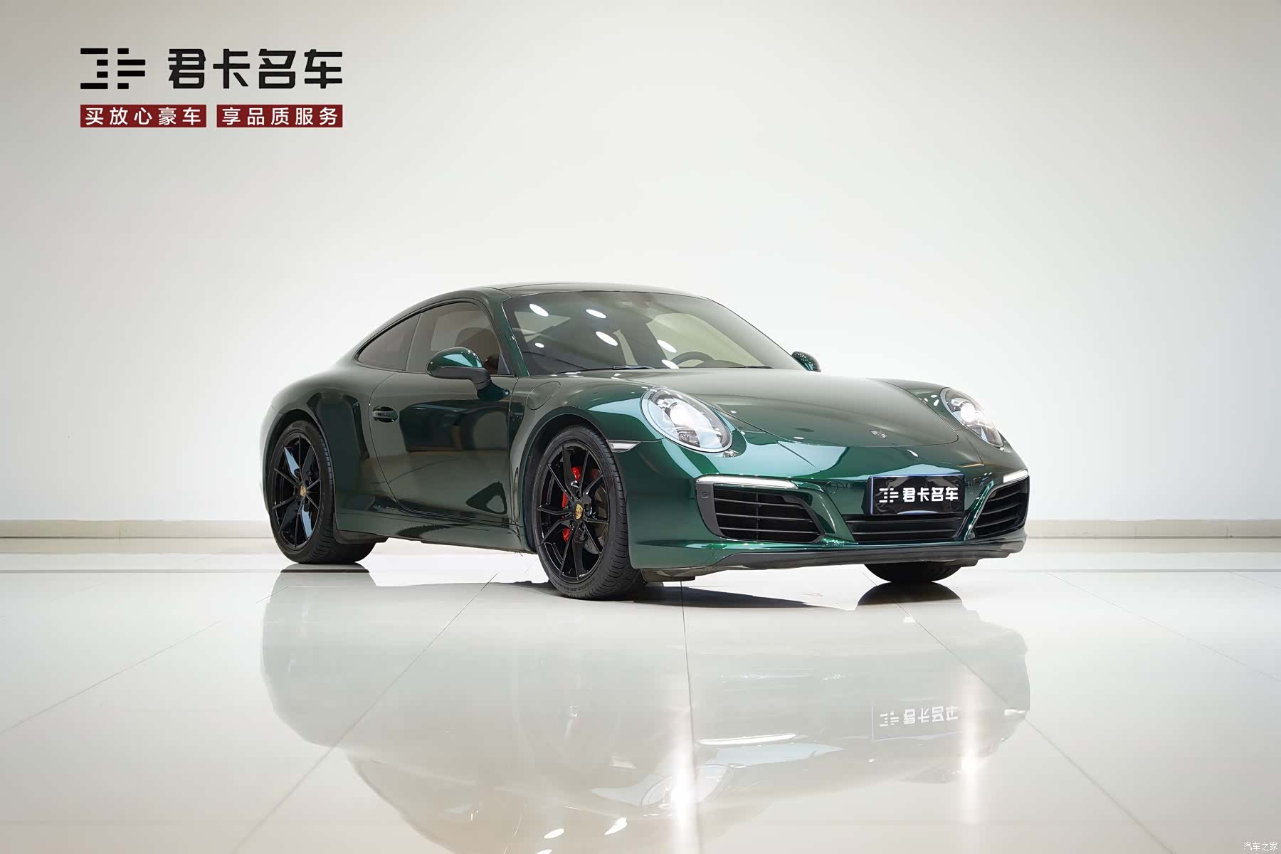 Porsche 911, 2016 4