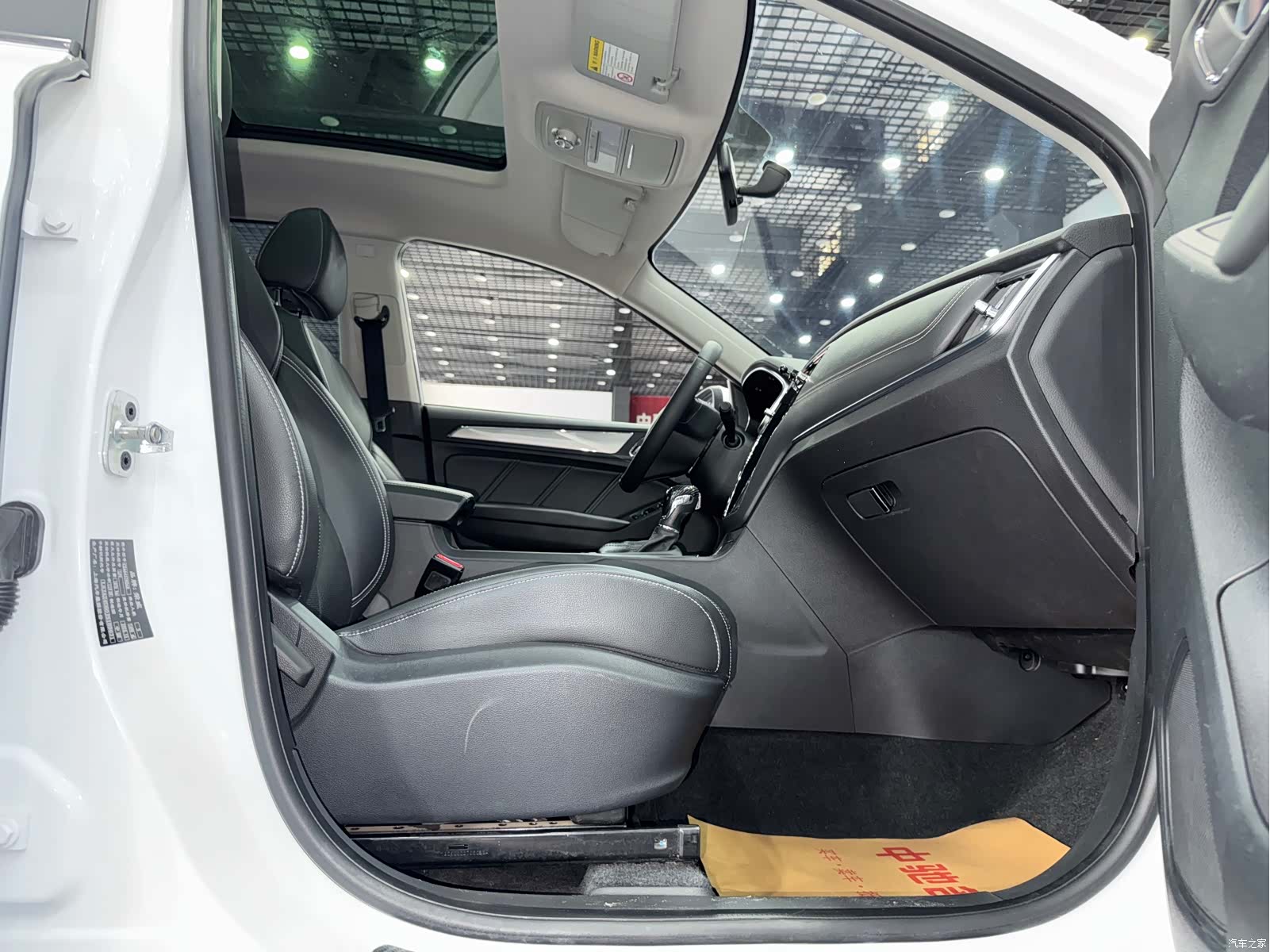 Roewe RX5, 2019 9