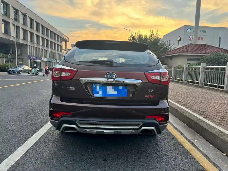 BYD S7