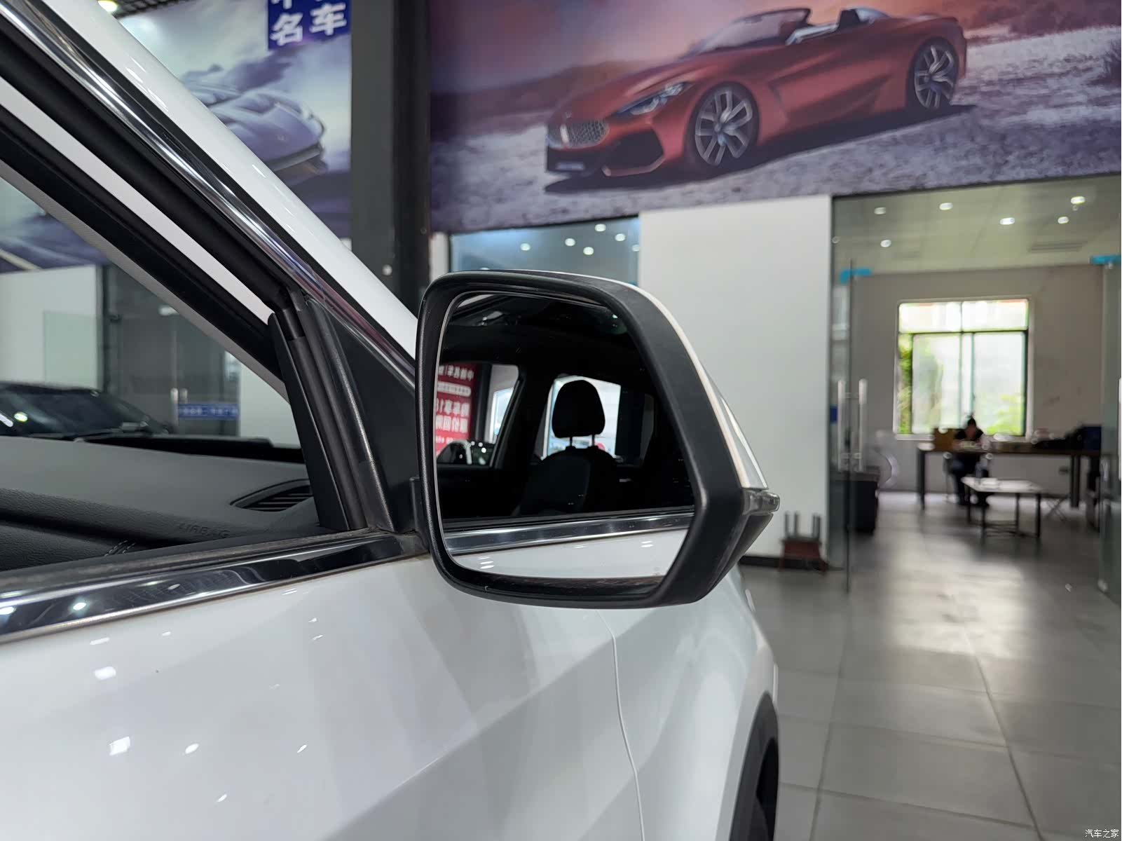 Roewe RX5, 2019 16