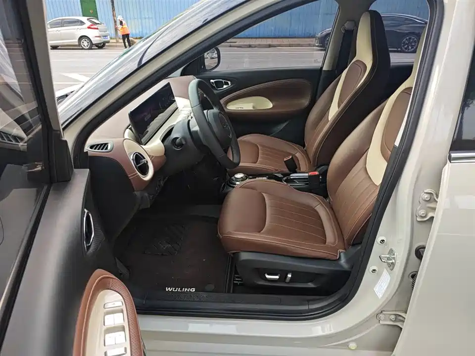 Wuling Wuling Bingguo