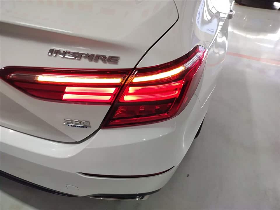 FAW Changchun Car