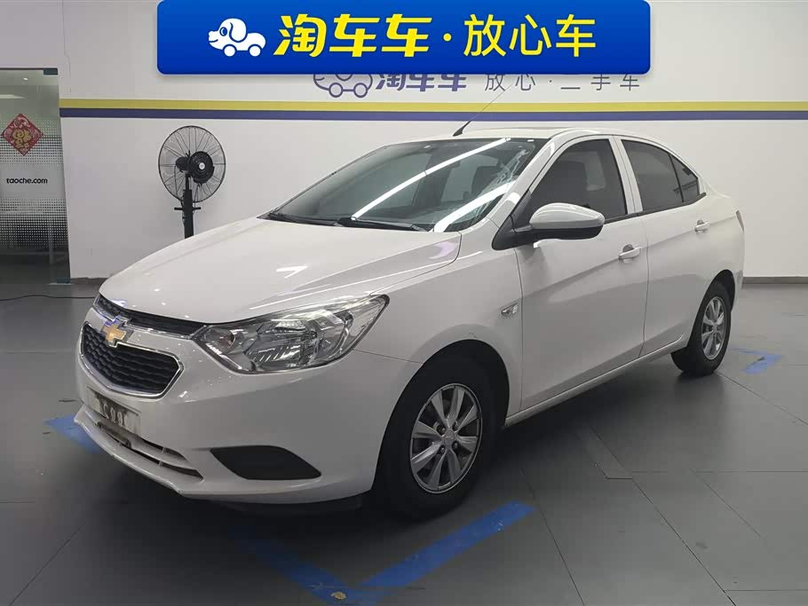 Chevrolet Sail