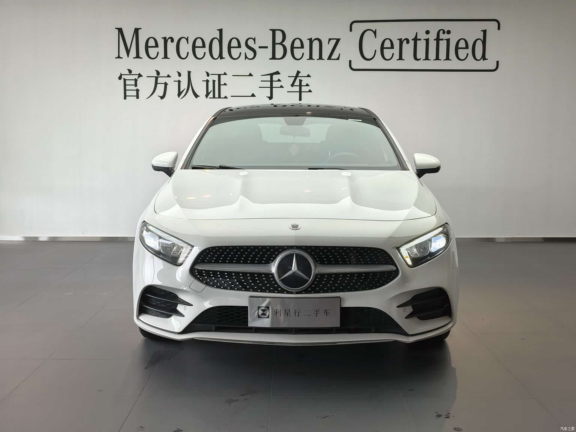 Mercedes-Benz A-Class, 2021 3