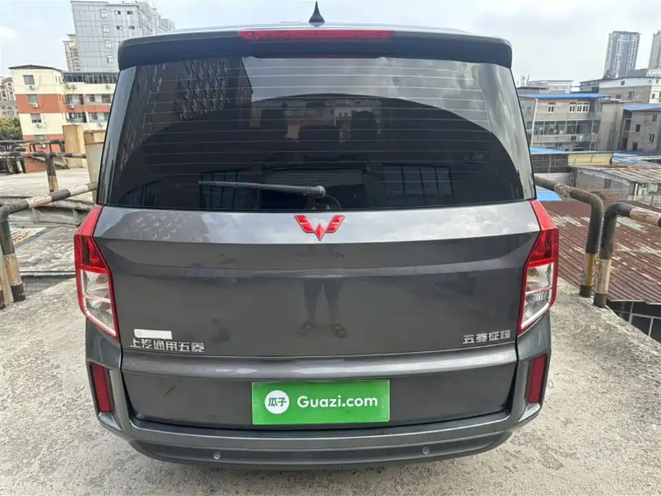 Wuling Wuling Journey