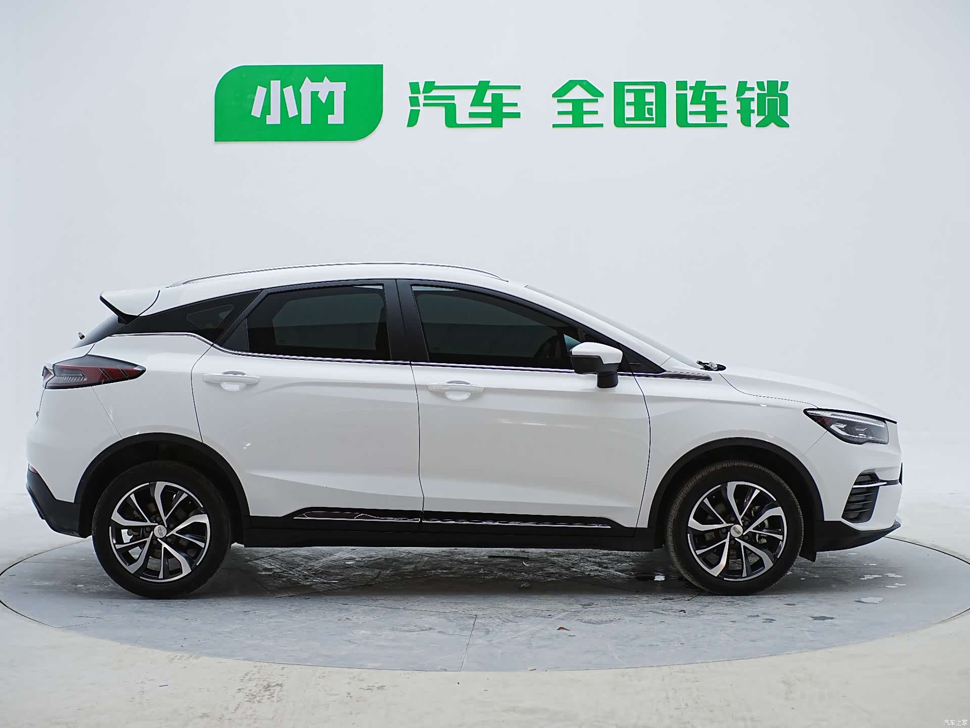 Geely Emgrand, 2022 4