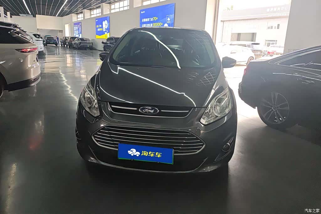 Ford C-MAX, 2017 2