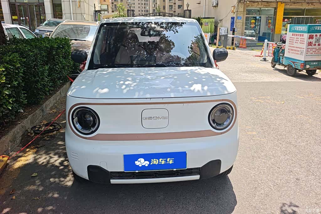 Geely Panda, 2024 2