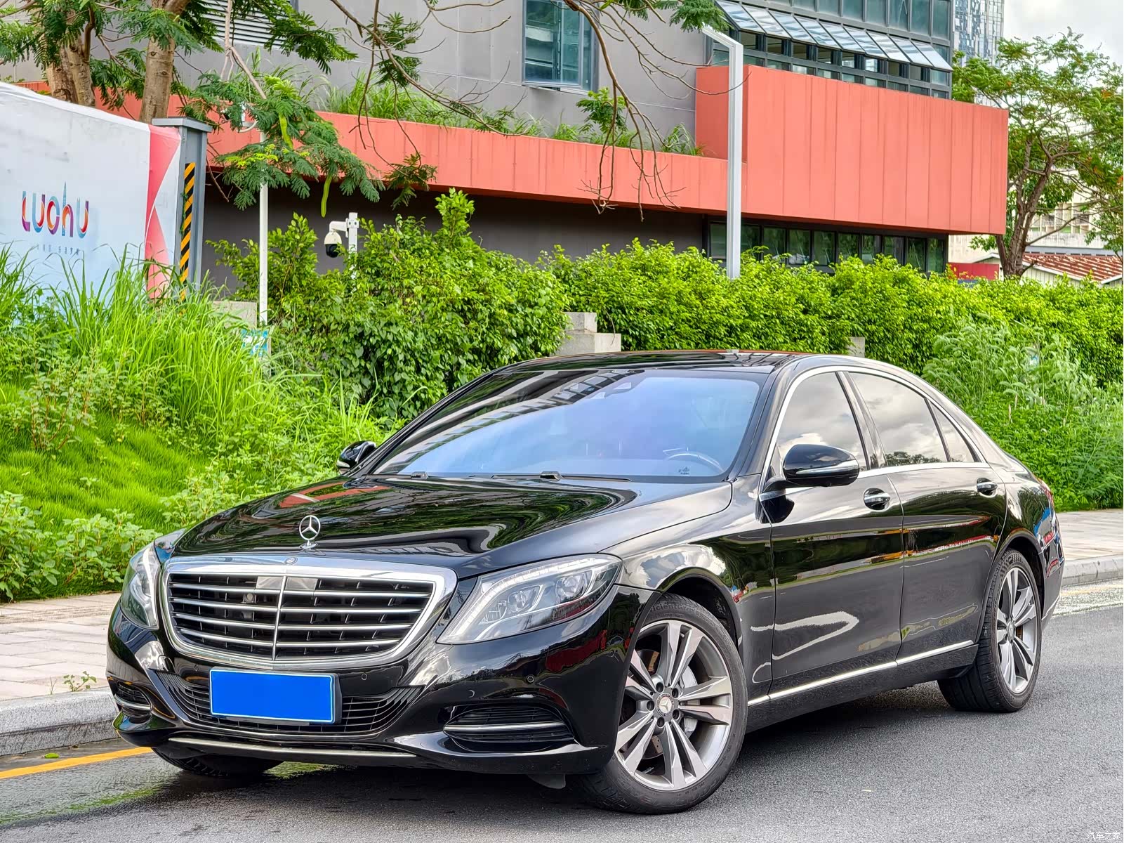 Mercedes-Benz S-Class, 2015 1