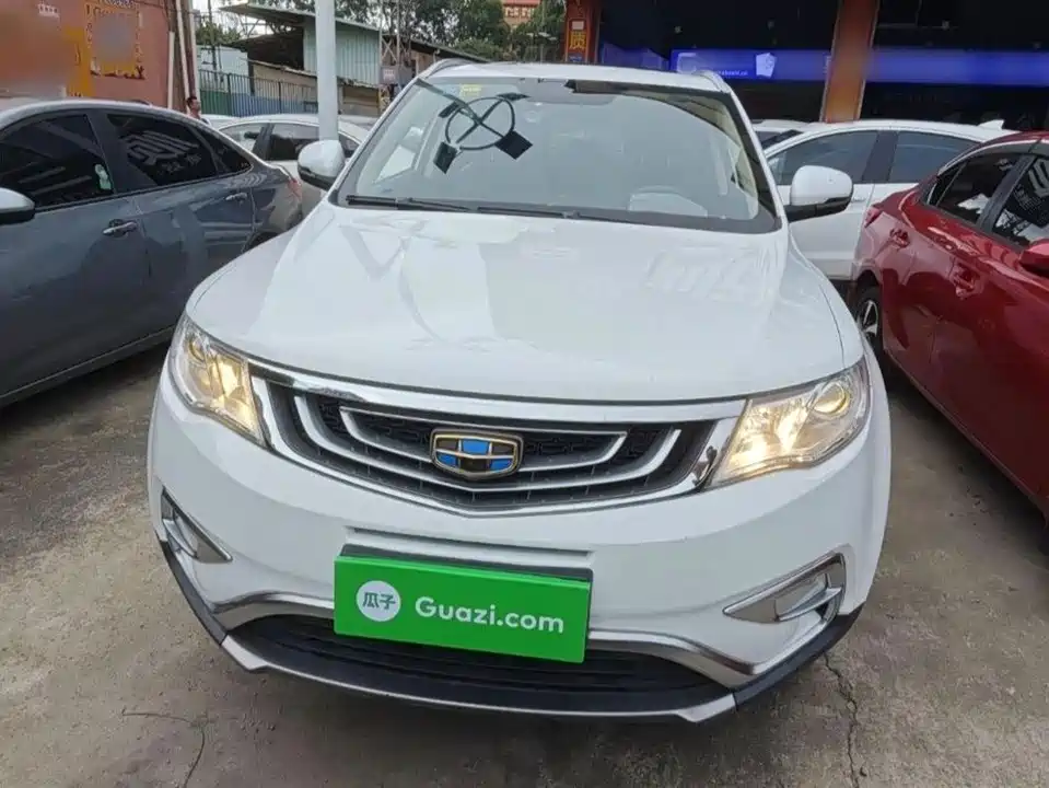 Geely Atlas