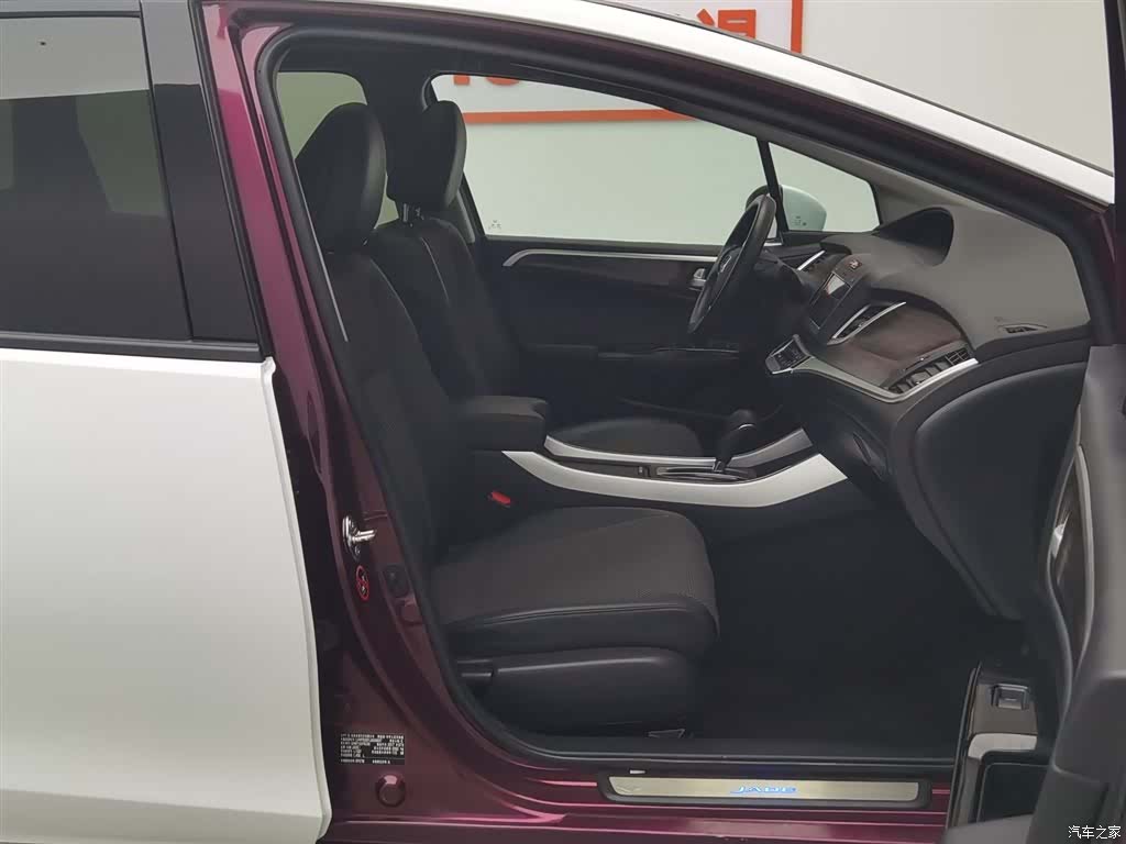 Honda Jade, 2018 23