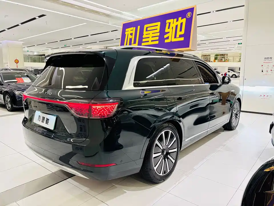 AITO Ask the world M9