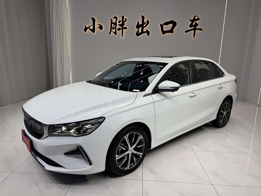 Geely Emgrand