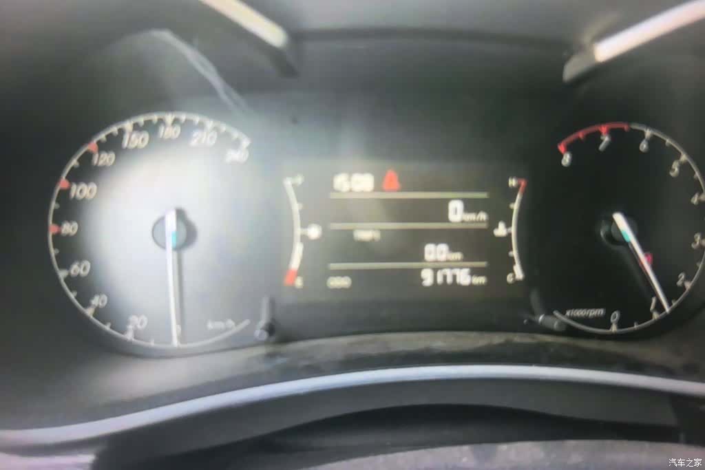BAIC D50, 2019 14
