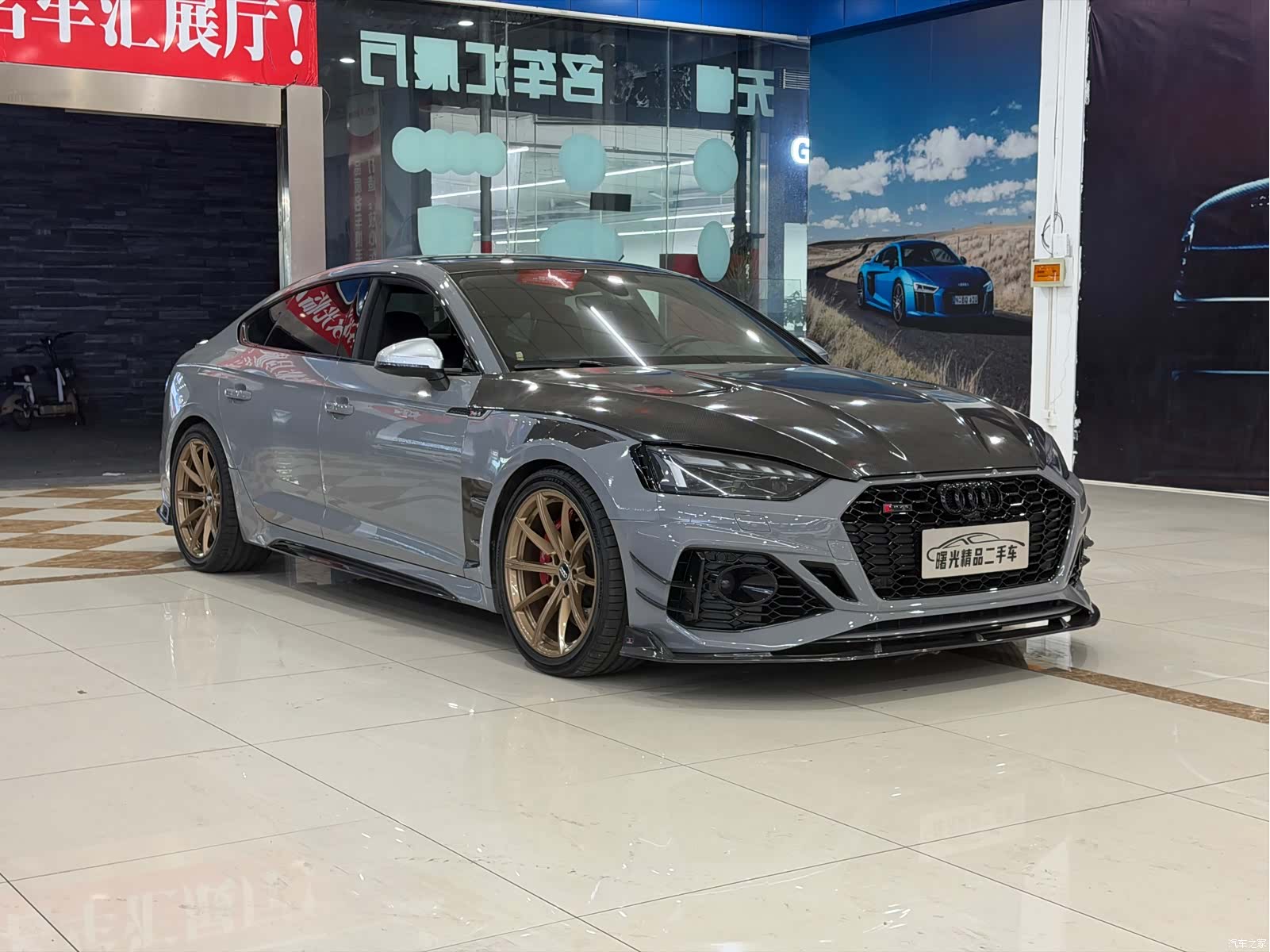 Audi RS, 2021 3