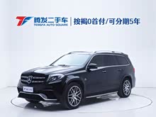 GLS AMG 2017 AMG GLS 63 4MATIC