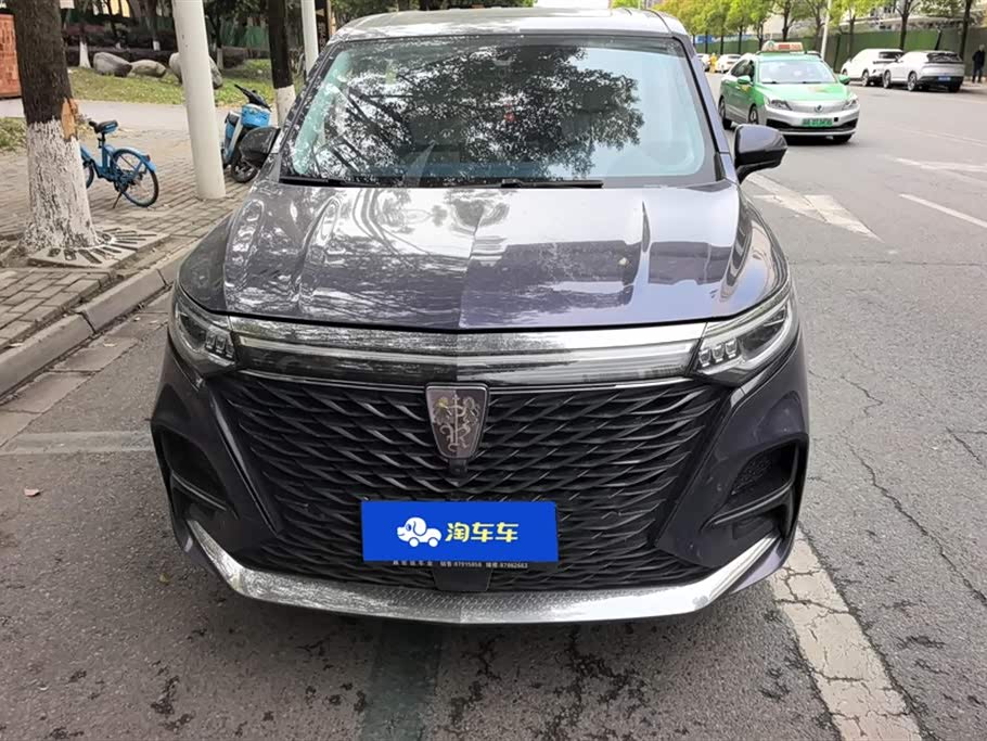 Roewe iMAX8