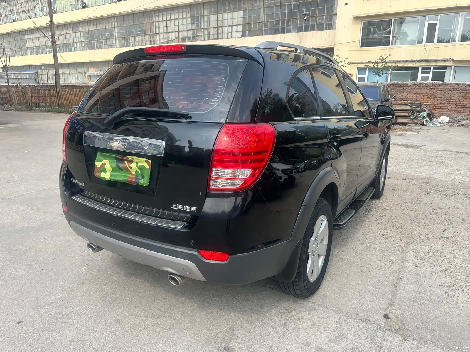 Chevrolet 5, 2015 4