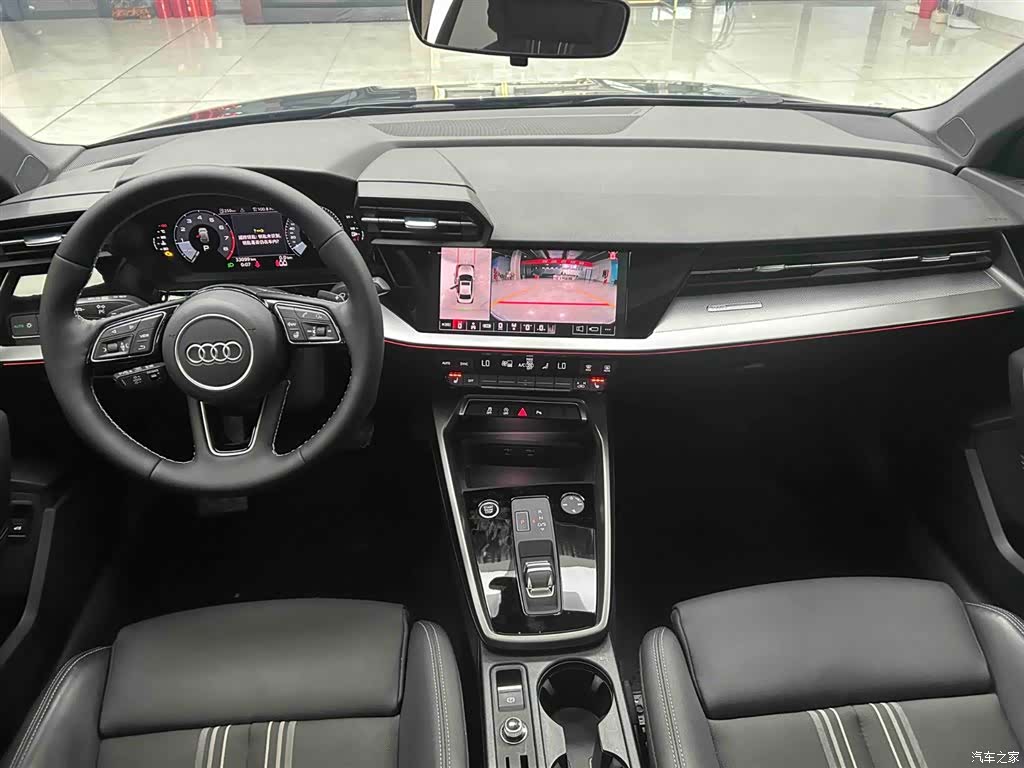 Audi A3, 2024 2