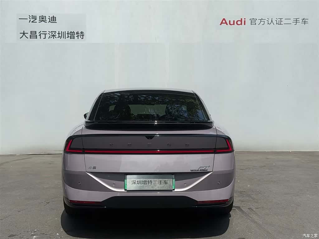 Xpeng P7, 2026 6
