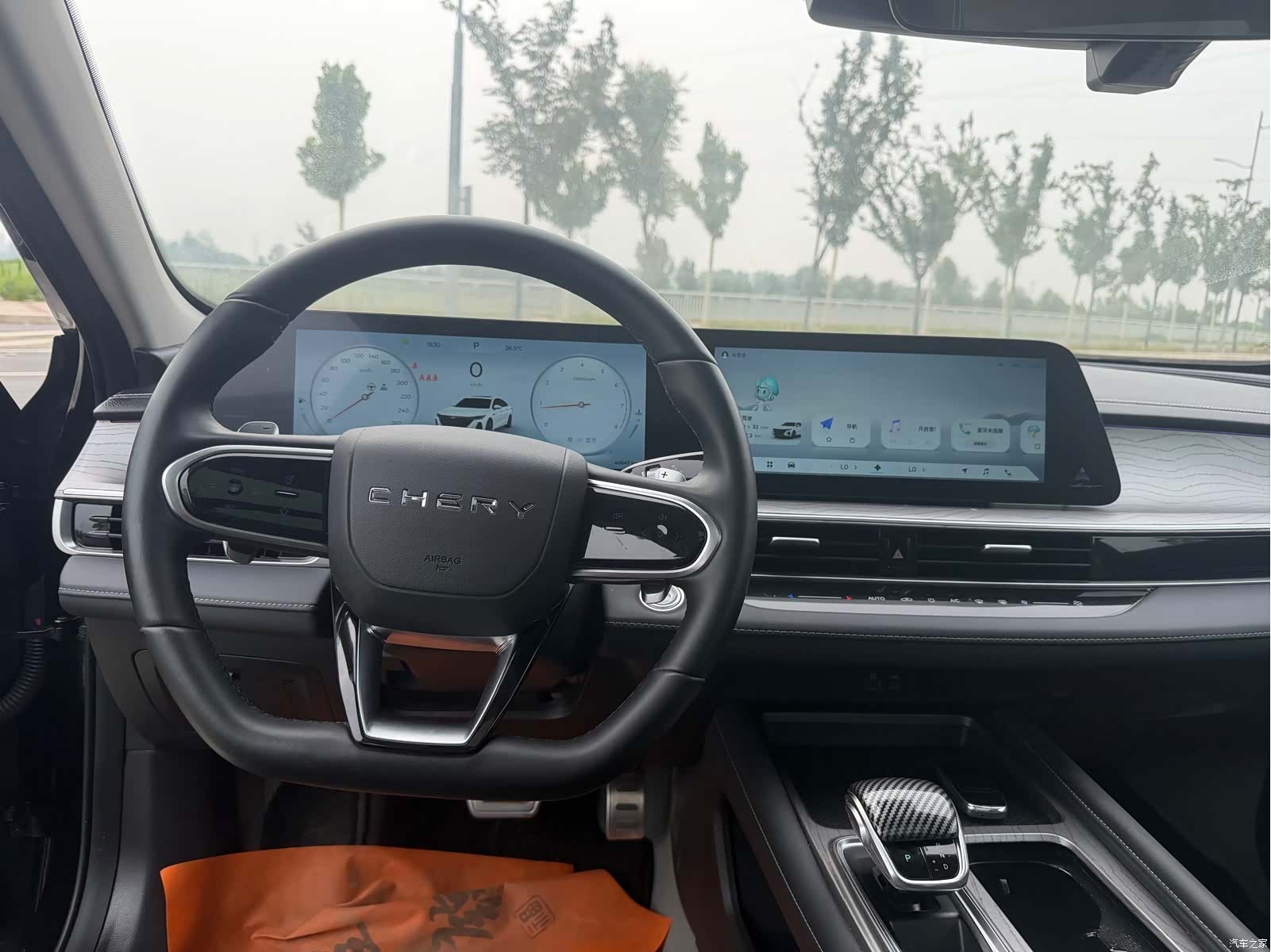 Chery Arrizo 8, 2024 9
