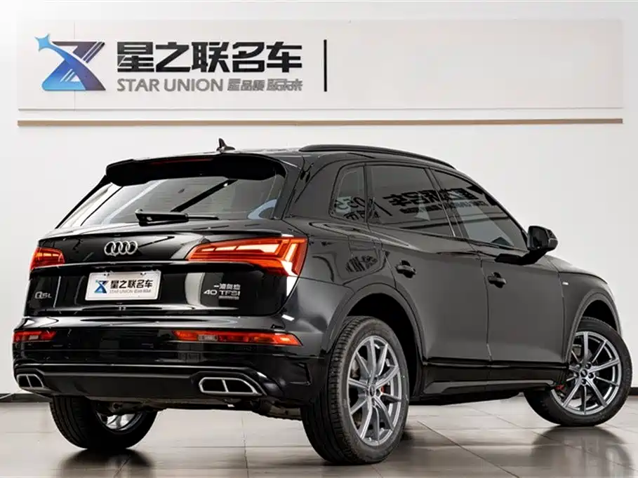 Audi Q5L