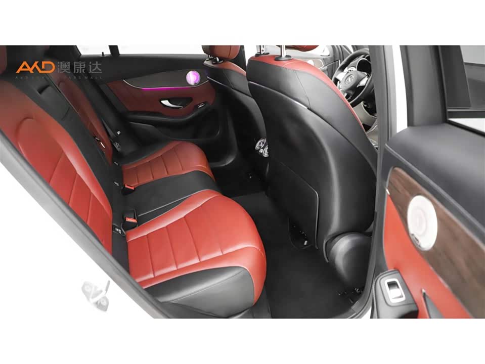 Mercedes-Benz GLC Coupe