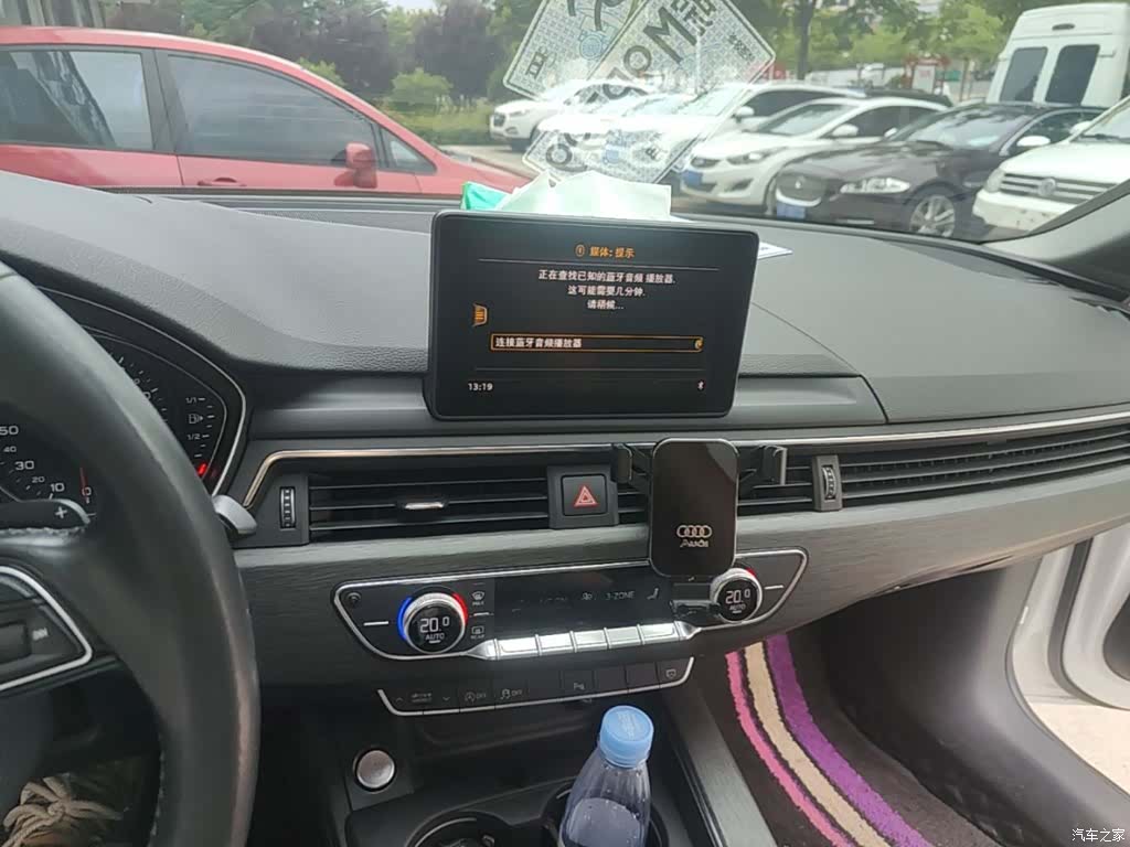 Audi A4L, 2017 13