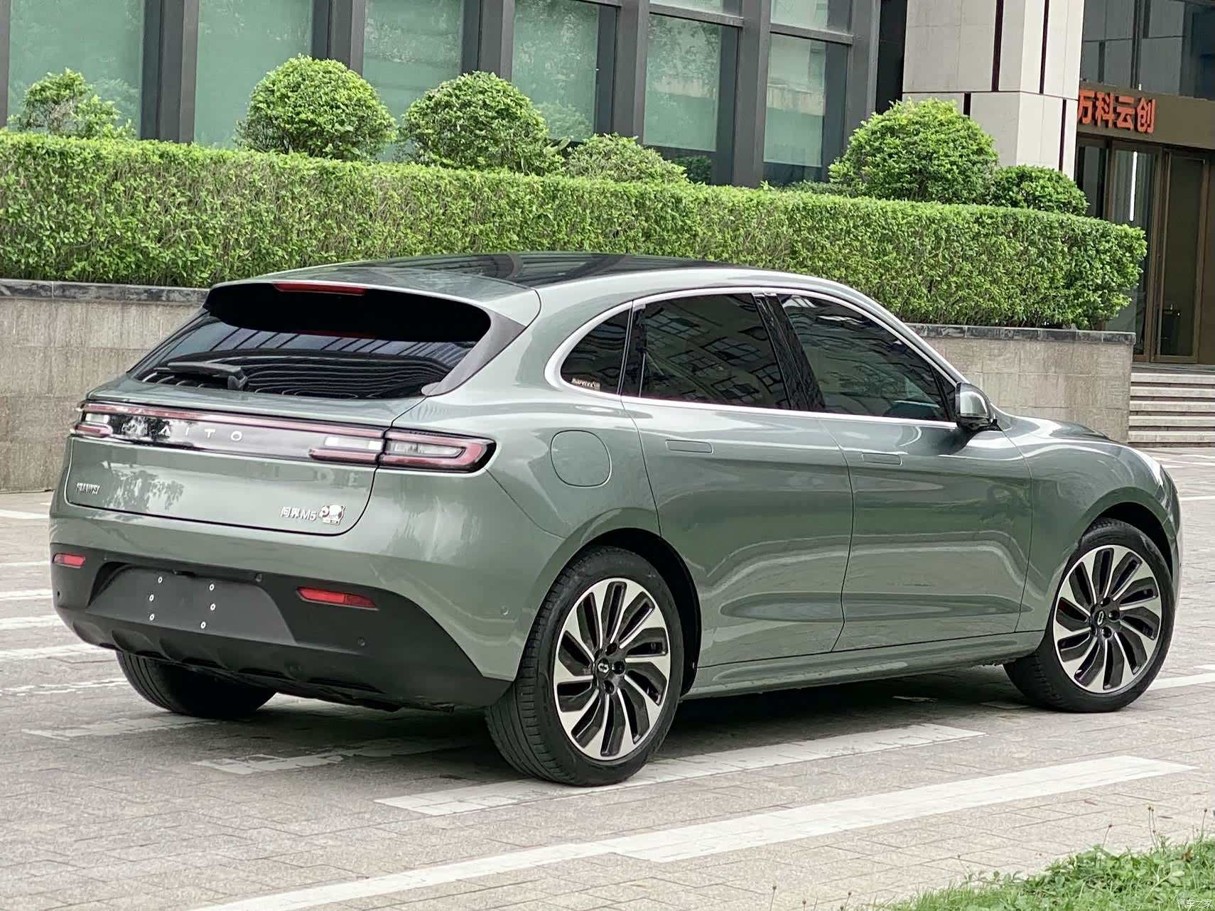 AITO M5, 2023 6