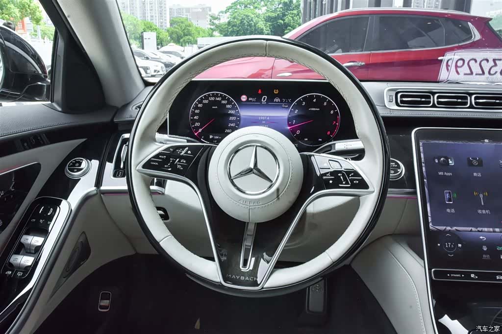 Maybach S-Class, 2024 24