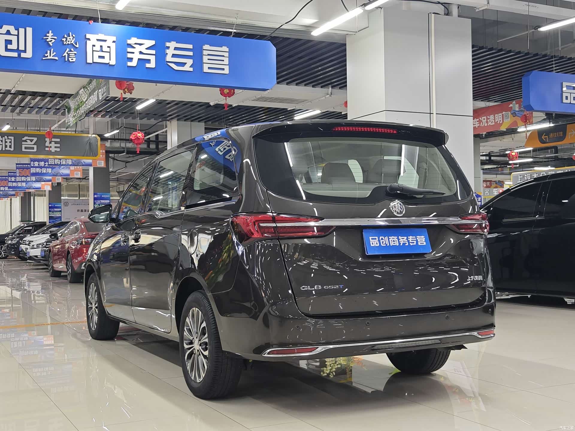 Buick GL8, 2022 9