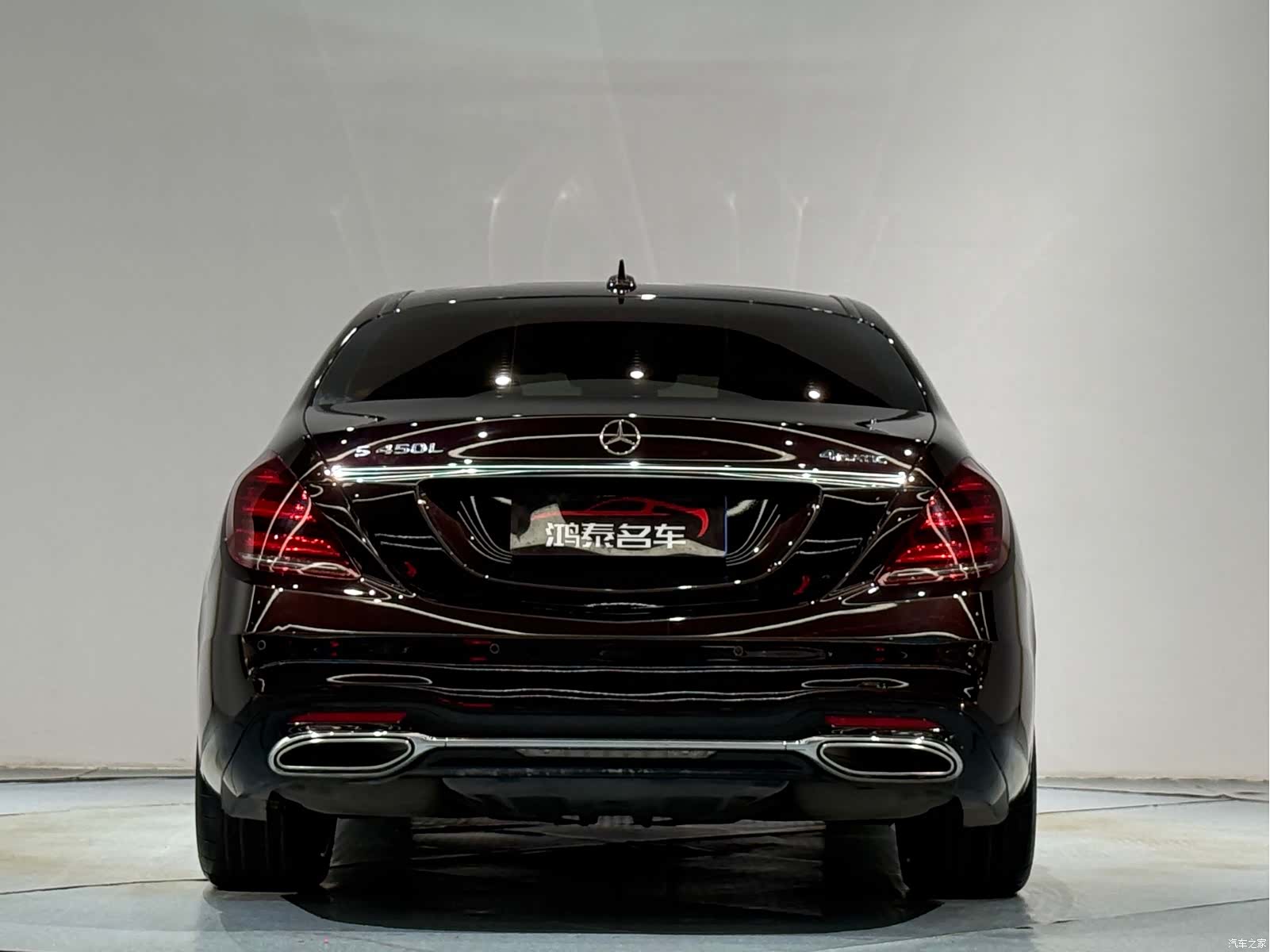Mercedes-Benz S-Class, 2018 23