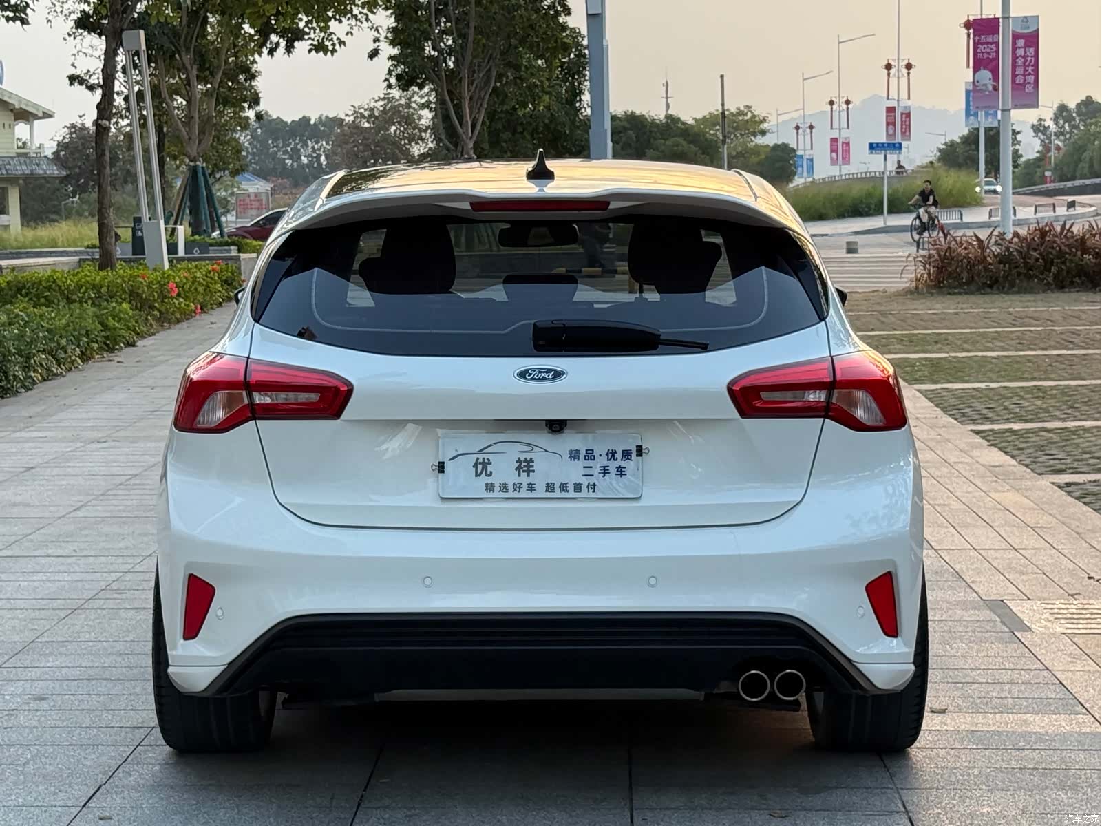 Ford Focus, 2021 15