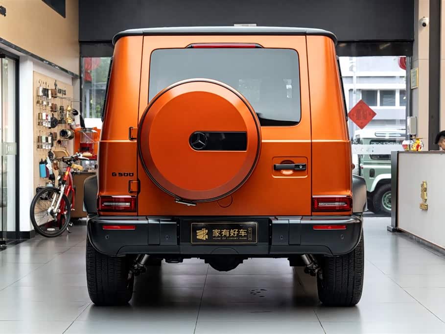 Mercedes-Benz G-class